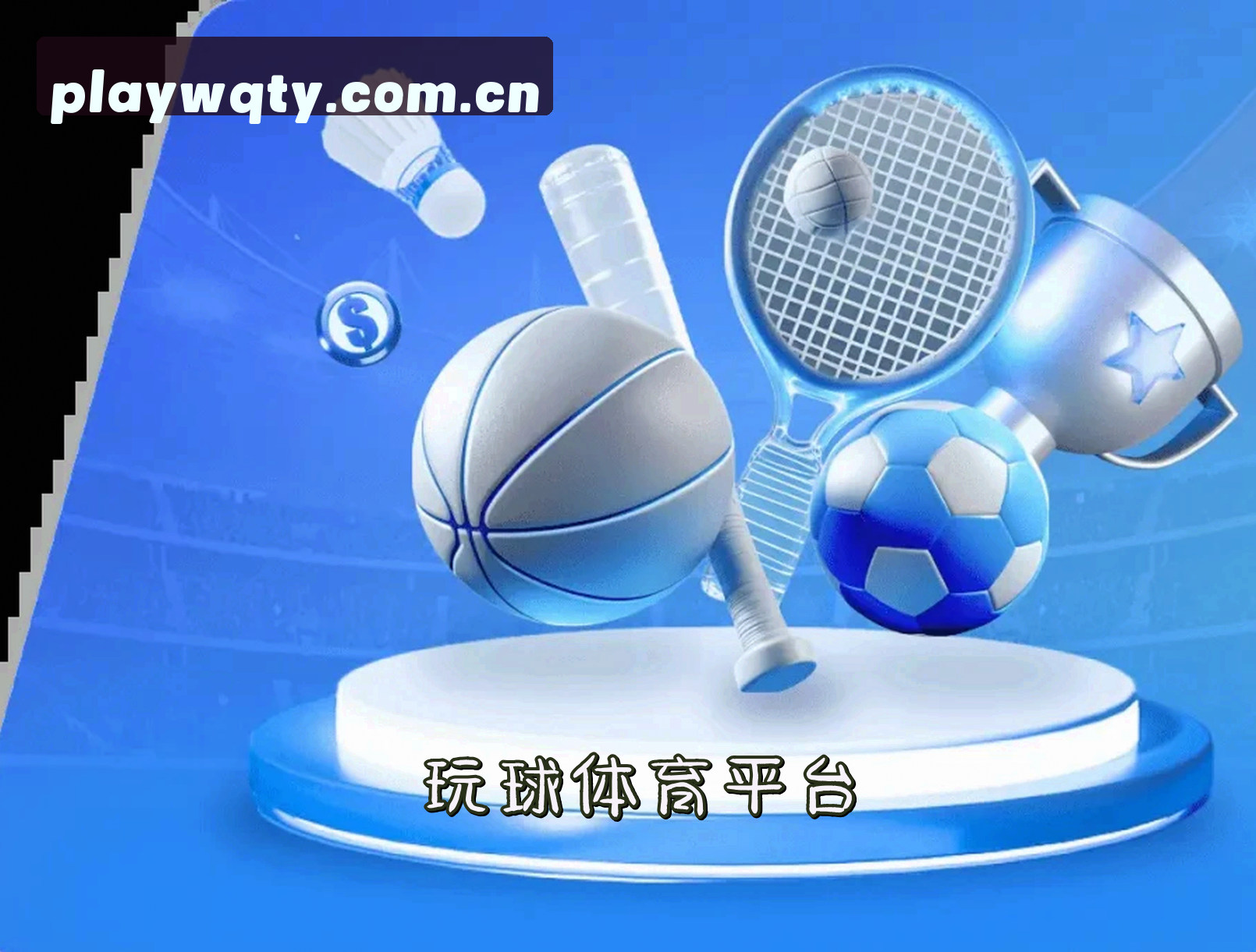 关于我们关于我们介绍